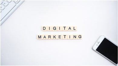 Photo of E-commerce Digital Marketing Strategies: How To Win The Race in 2022